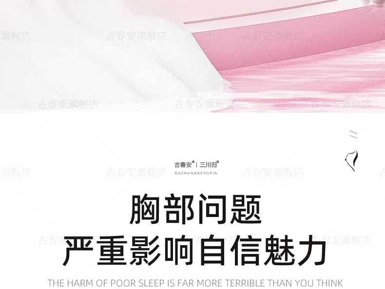 2丰奴娇颜素1.jpg