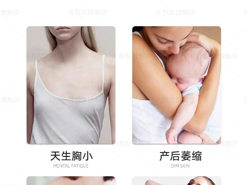 2丰奴娇颜素2.jpg