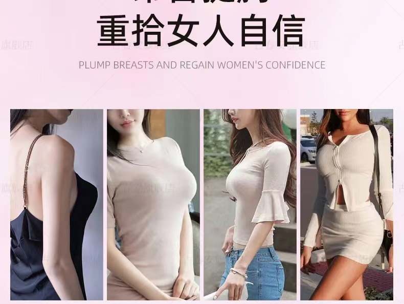 6丰奴娇颜素1.jpg